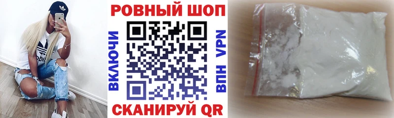 Купить Новая Ладога A PVP  Марихуана  COCAIN  Меф мяу мяу  БУТИРАТ  mega ссылки  АМФ  ГАШИШ 