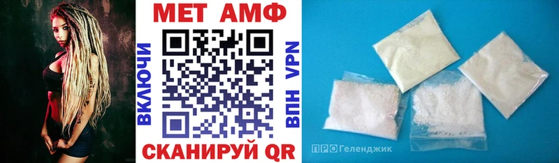 mega ONION  Новая Ладога  Амфетамин Розовый 