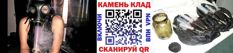 дарнет шоп  MEGA ССЫЛКА  ГАШИШ Cannabis  Новая Ладога 