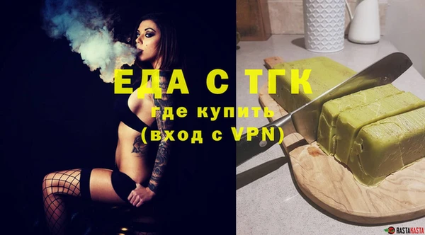 мдма Дмитриев