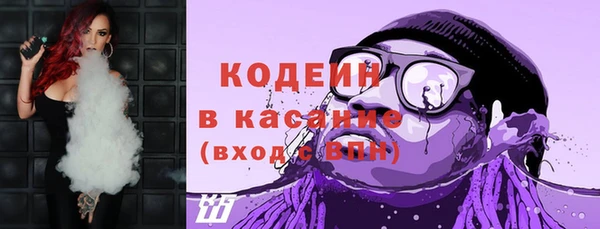 бутик Дмитровск