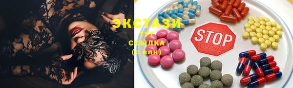 бутик Дмитровск