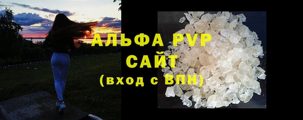 мдма Дмитриев