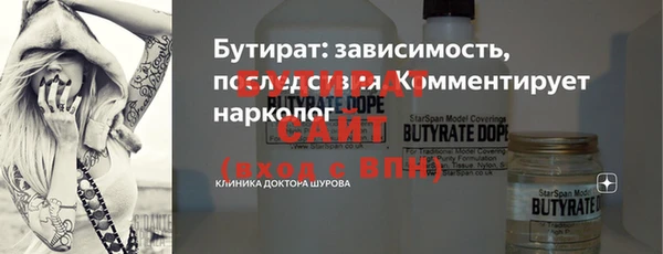 мдма Дмитриев