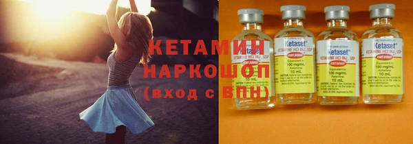 мдма Дмитриев