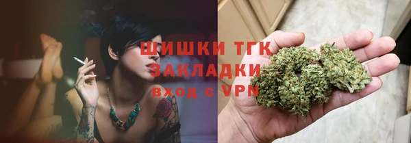 эйфоретик Дмитров