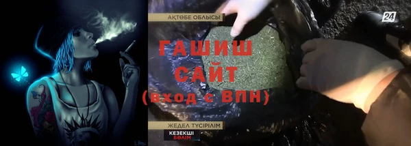 эйфоретик Дмитров