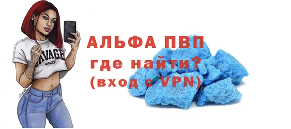 мдма Дмитриев