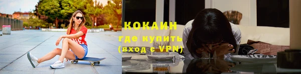 эйфоретик Дмитров