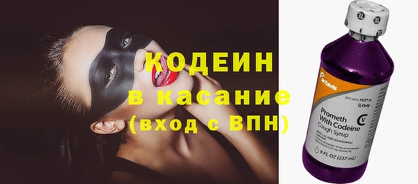 бутик Дмитровск