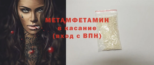 эйфоретик Дмитров