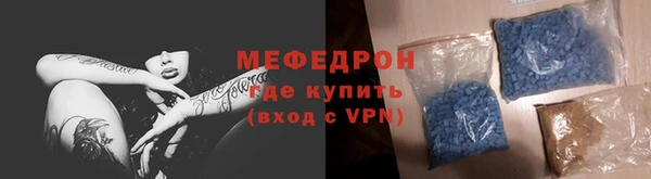мдма Дмитриев