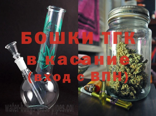 мефедрон VHQ Нея