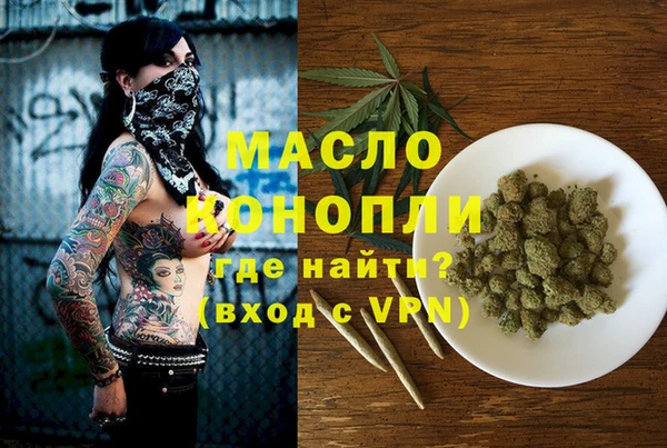 мдма Дмитриев