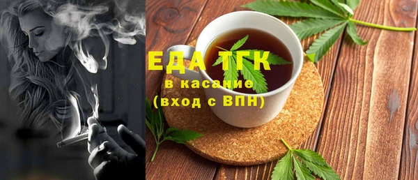 мдма Дмитриев