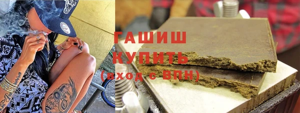 мдма Дмитриев