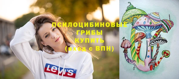 бутик Дмитровск