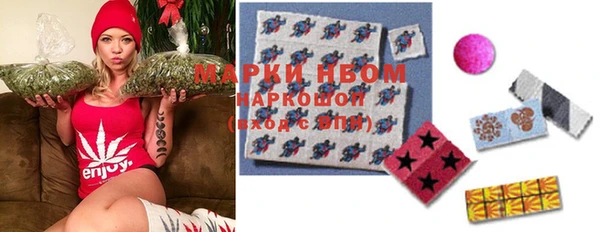 бутик Дмитровск