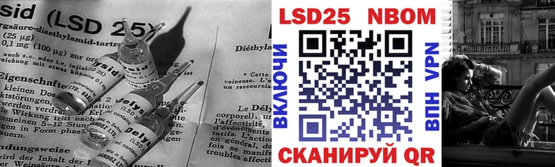 Лсд 25 экстази кислота  где найти наркотики  Новая Ладога 