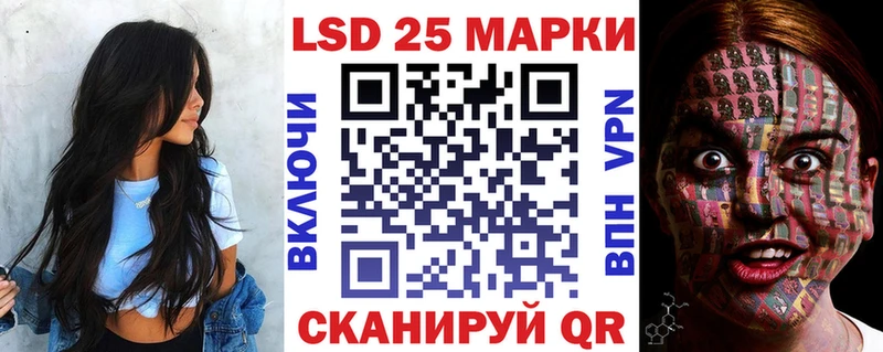 где продают   Новая Ладога  Марки NBOMe 1,5мг 
