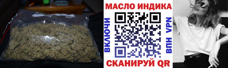 kraken онион Новая Ладога ТГК Wax дарнет шоп